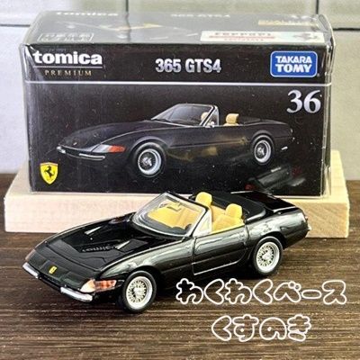 廃盤【トミカプレミアム】 36 365 GTS4 ミニカー - メルカリ
