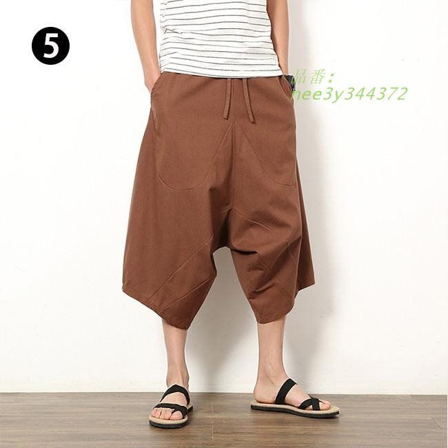 ワイドパンツ カジュアル