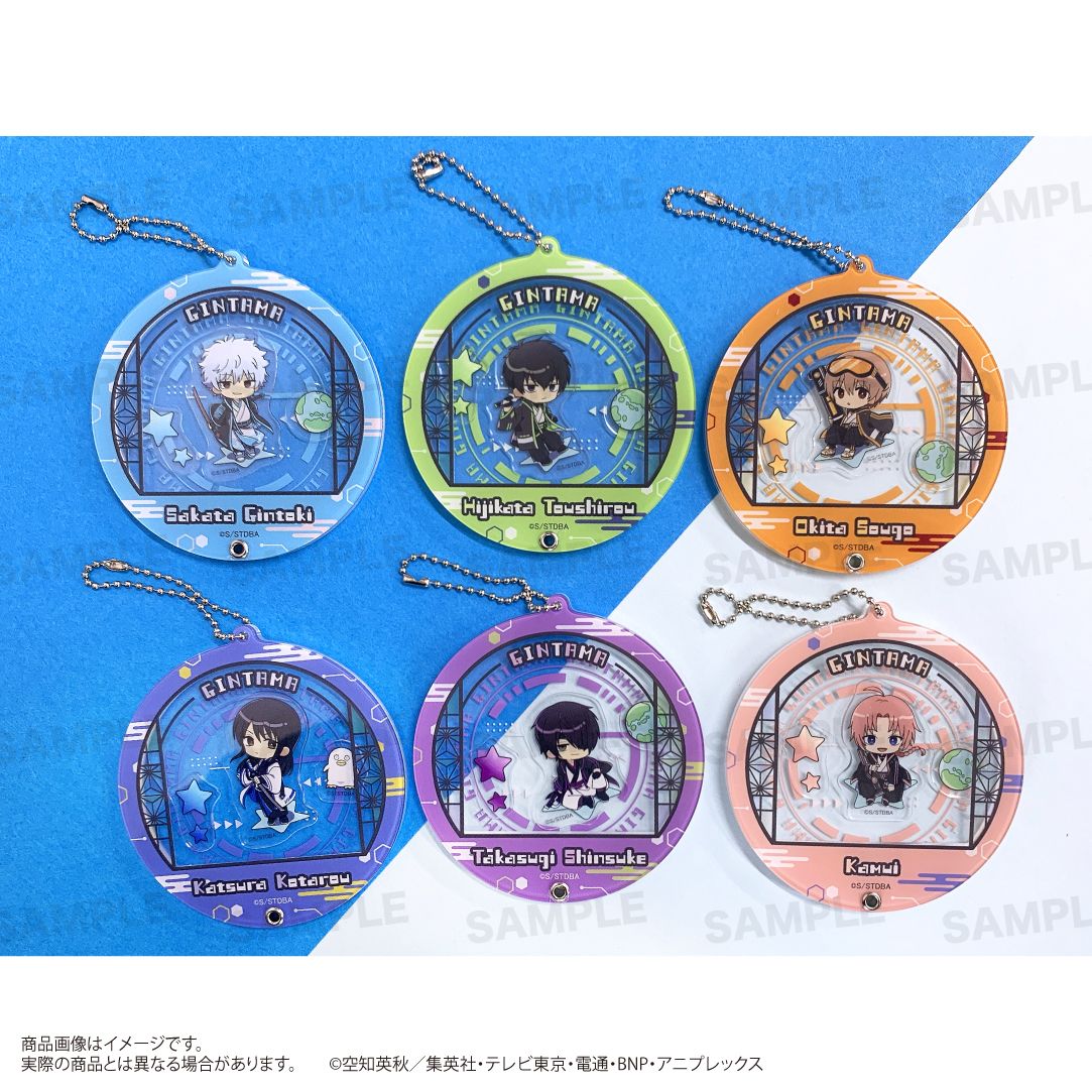 新品/公式】銀魂_シャカシャカアクリルキーホルダー（あすとろり