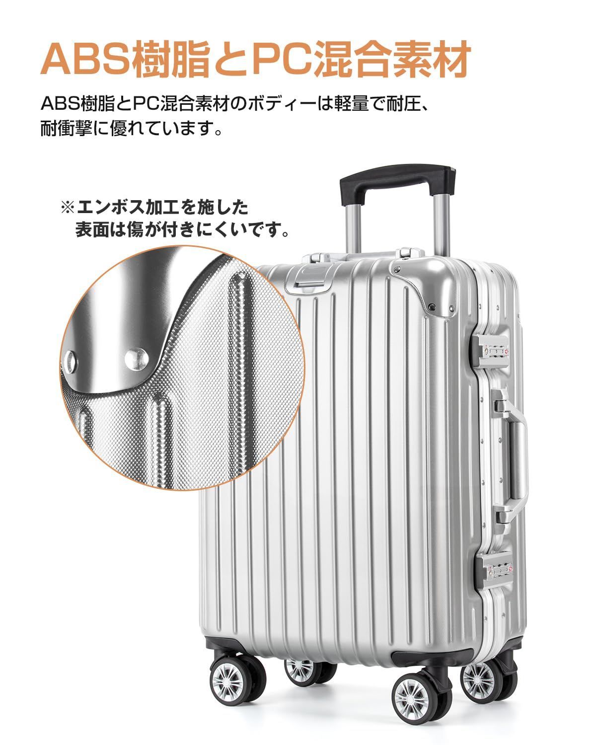 ダブルキャスター 静音 耐衝撃 大型 360度回転 アルミフレーム