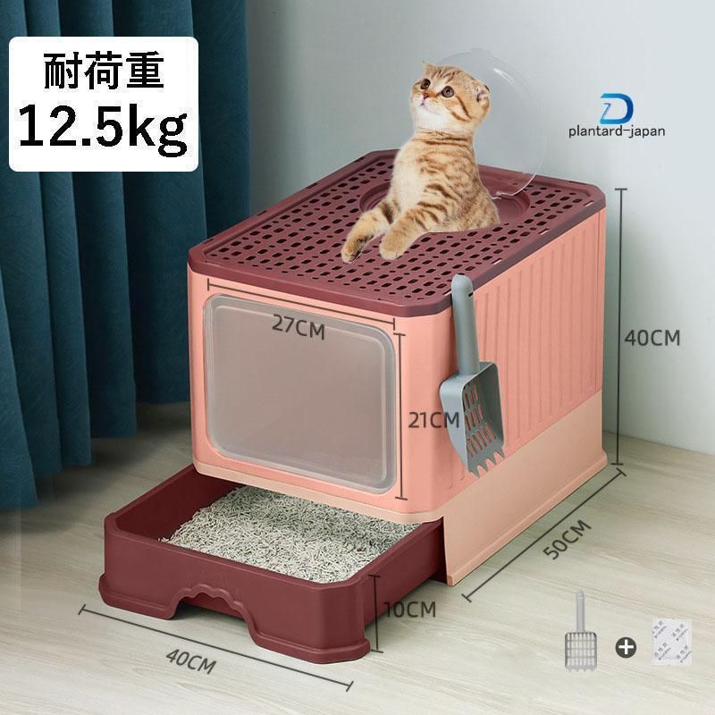 おすすめ