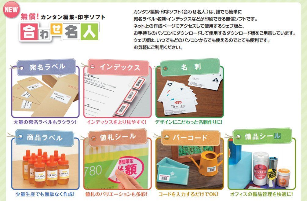 (未使用･未開封品)　コクヨ マルチプリンタ用 名刺用紙 A4 100枚 ナチュラルホワイト KPC-VEA15W lok26k6 Amazon | コクヨ マルチプリンタ用 名刺用紙 A4 100枚