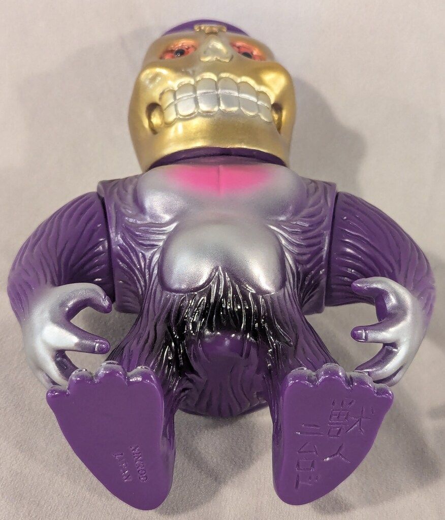 izumonster 獣人ニムロド　イズモンスター izumonster 獣人ニムロド イズモンスター - メルカリ