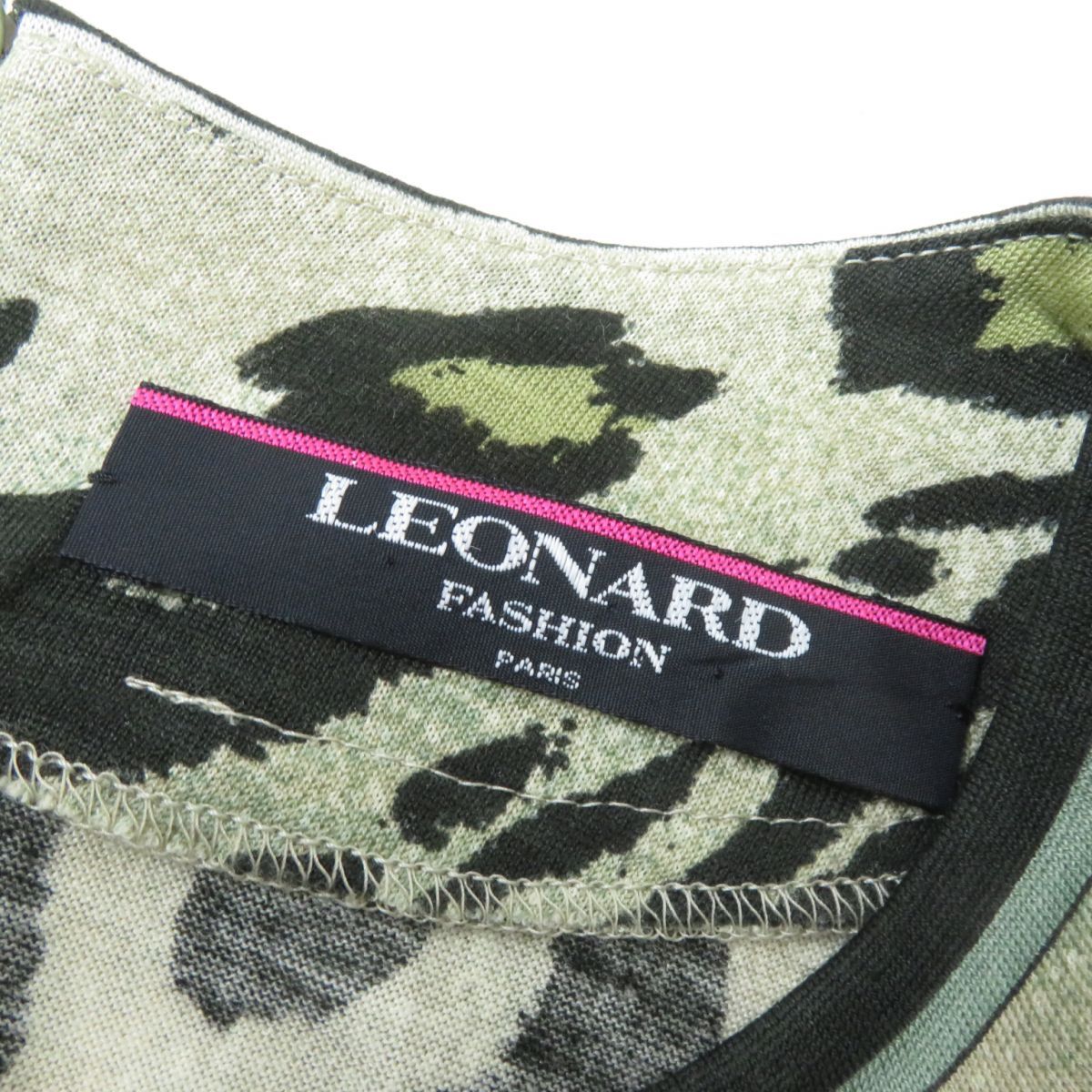 極美品☆LEONARD FASHION レオナール ファッション レオパード柄