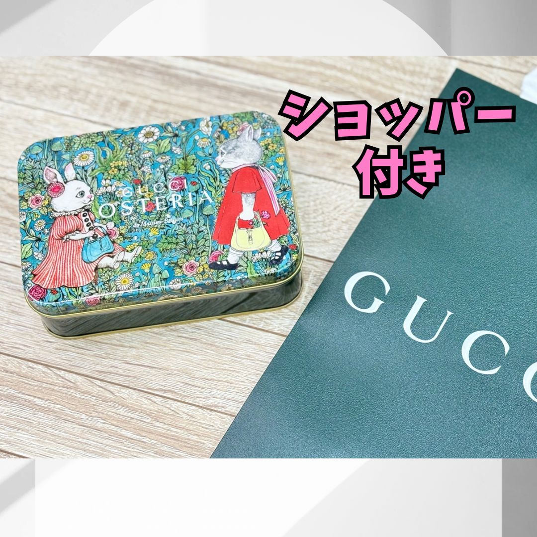 GUCCI ヒグチユウコクッキーセレクションA Trip to Italy Yuko Higuchi Cookie Selection 