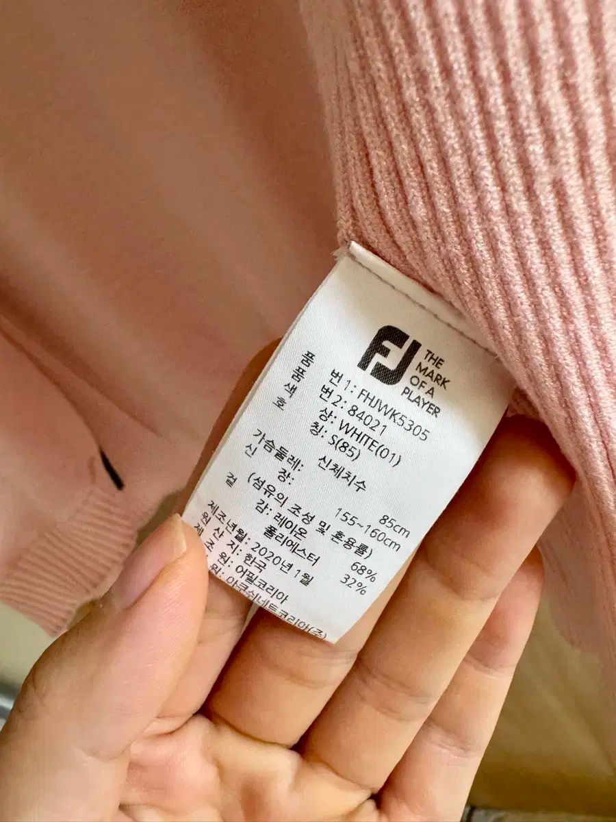 FootJoy フットジョイ ニット ジップアップ ジャケット S LLC-HASEGAWATOSO_COM