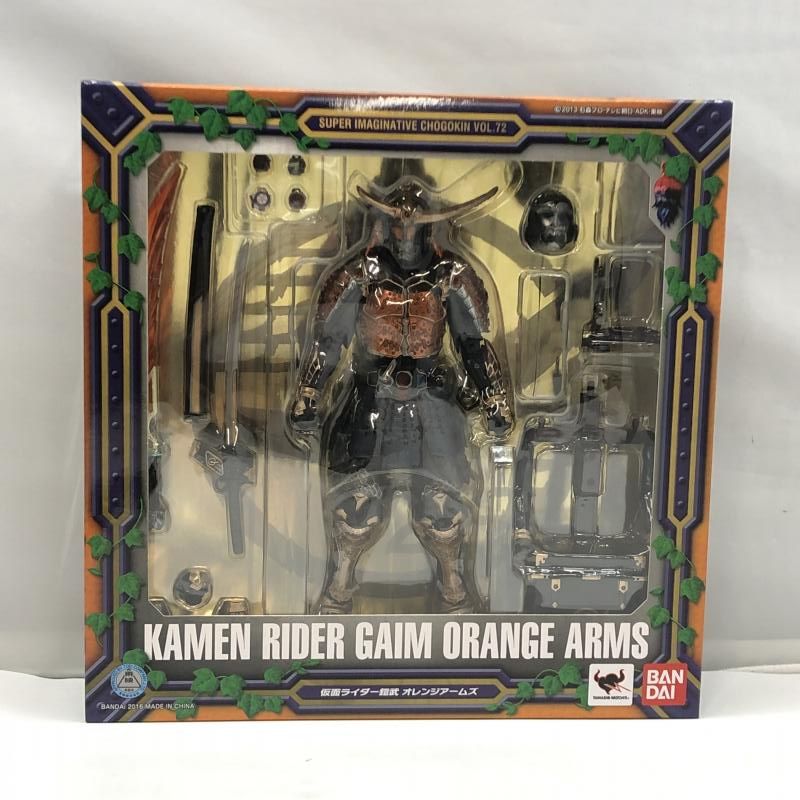 バンダイ S.I.C. 仮面ライダー鎧武 オレンジアームズ 未開封品