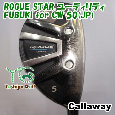 キャロウェイ ROGUE STAR ユーティリティ FUBUKI for CW 50 JP S 23 135727