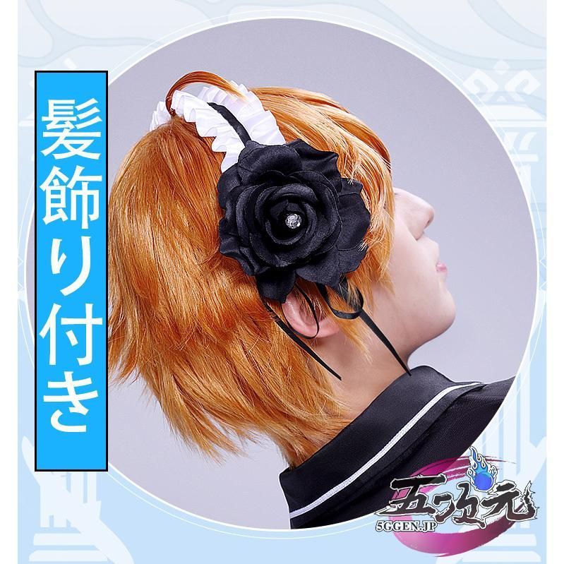 原神 コスプレ