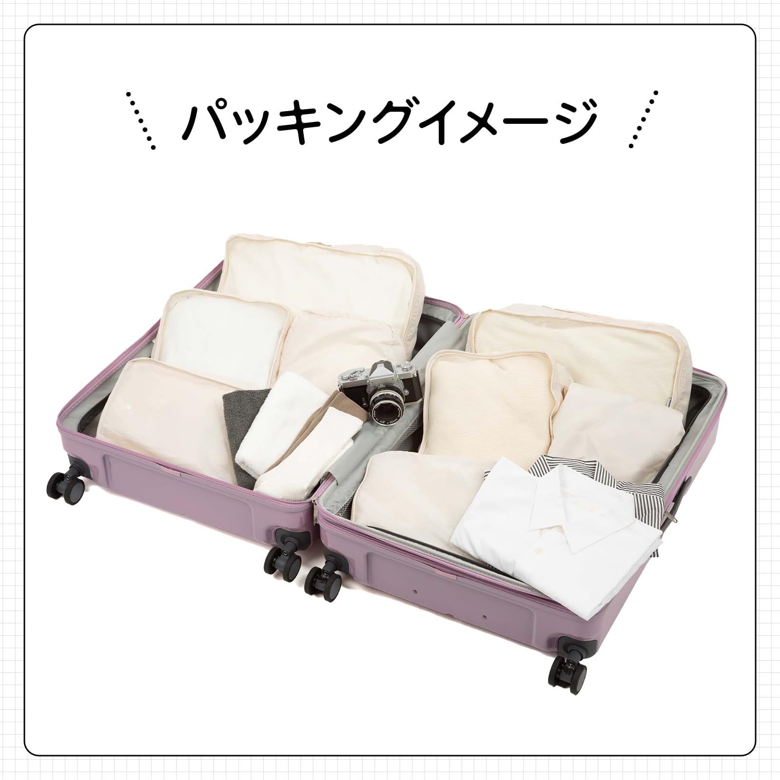 Lサイズ スーツケース