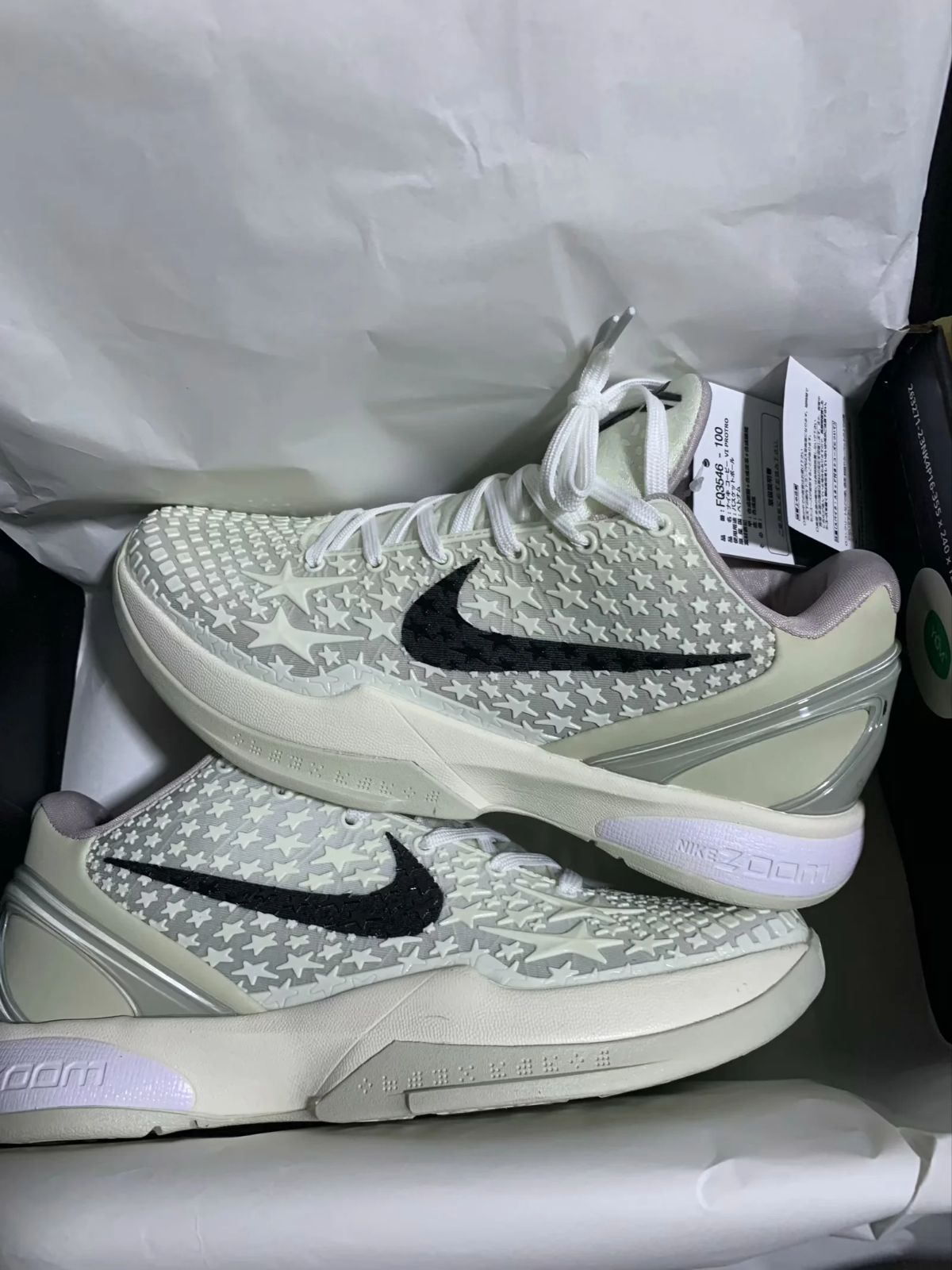 FQ3546-100 Nike Kobe 6 Protro 