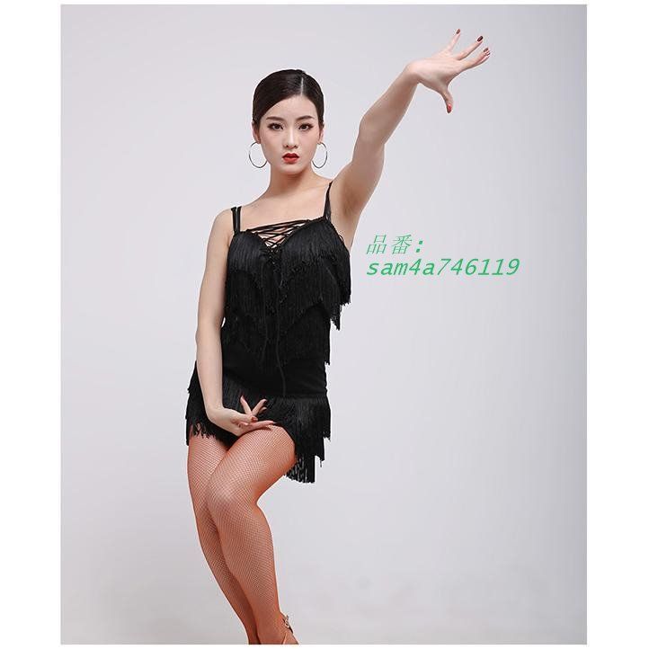 チャチャチャ ダンス服