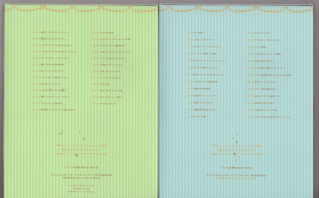 tokyo crafts テンビ インナーテント グランドシート コードユニット