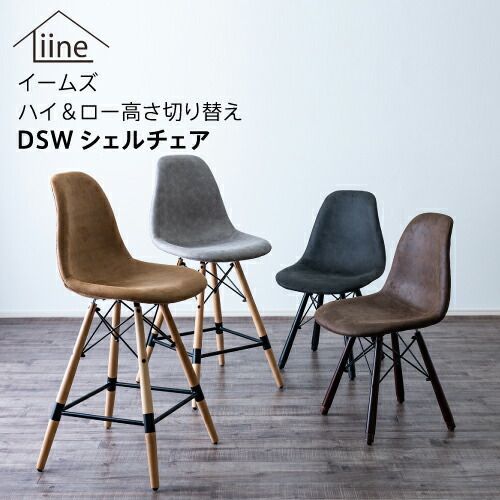 超希少　☆程度良好☆　大塚　ヴァン　回転式　ローチェア　天然木　ブラウン 超希少 ☆程度良好☆ 大塚 ヴァン 回転式 ローチェア 天然木 ブラウン