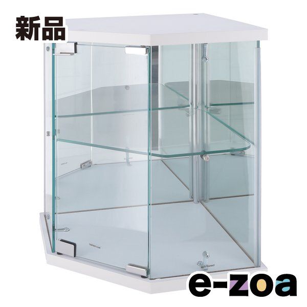 IKEAガラス製コレクションケース2個セット 引き取り限定 IKEA