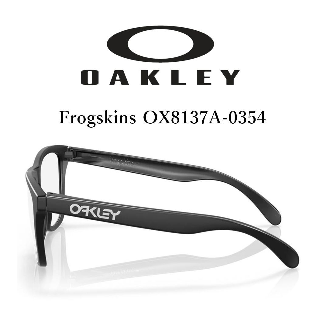 OAKLEY Frogskins OX8137A-0354 フロッグスキン 新品 正規品 - enter