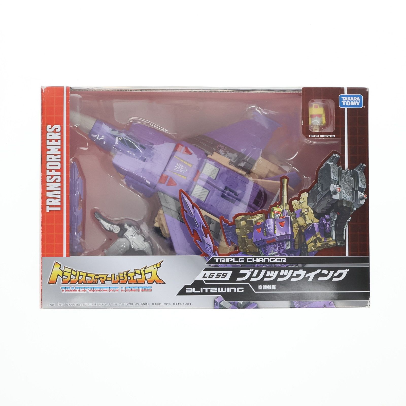 Takara Tomy - トランスフォーマー レジェンズ LG59 ブリッツウイング 完成トイ タカラトミー LG59 ブリッツウイング｜トランスフォーマーオフィシャルサイト