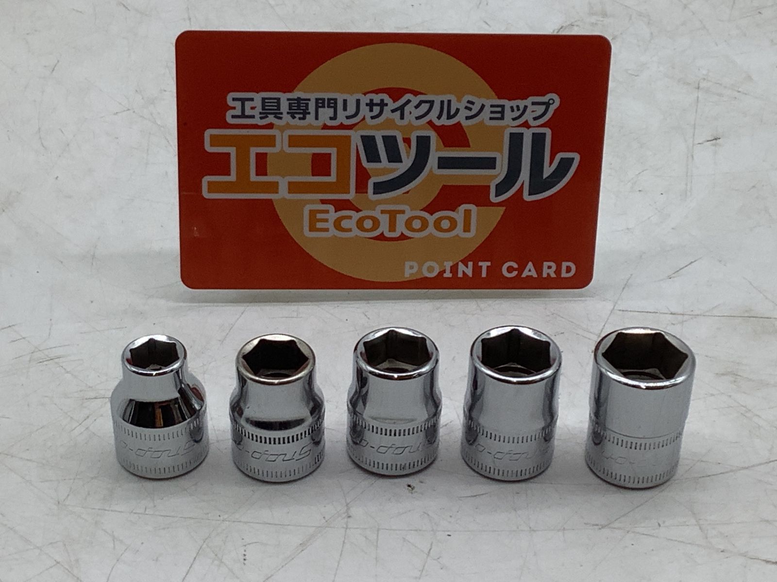 品 〇Snap-on スナップオン 3 8 シャローソケット 6角 FSM8～13mm 5個 ITD5Q17JF5DW エコツール岡崎インター店 M02