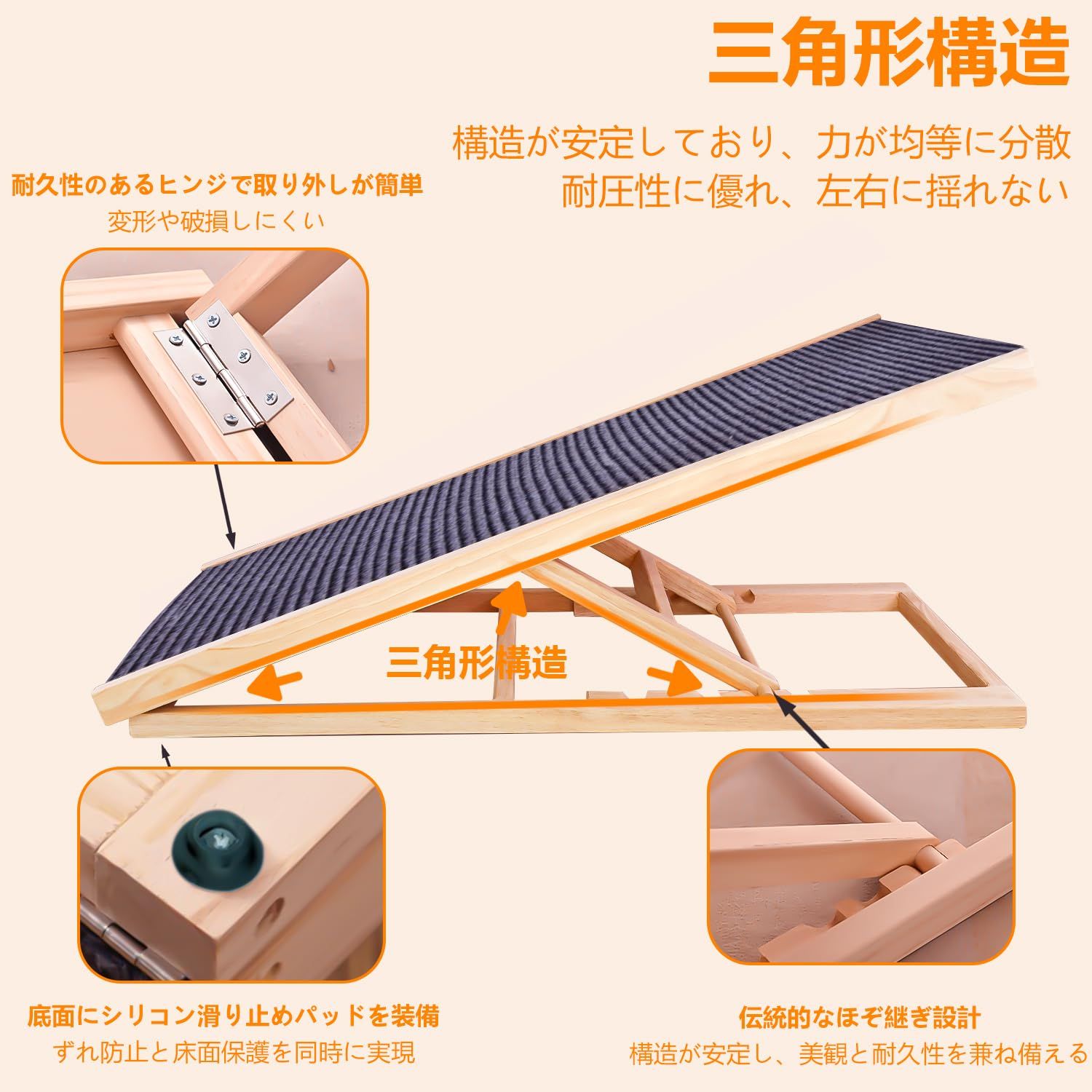 新品 ペットスロープ 【天然木 ・ドッグトレーナー監修】 犬 スライド