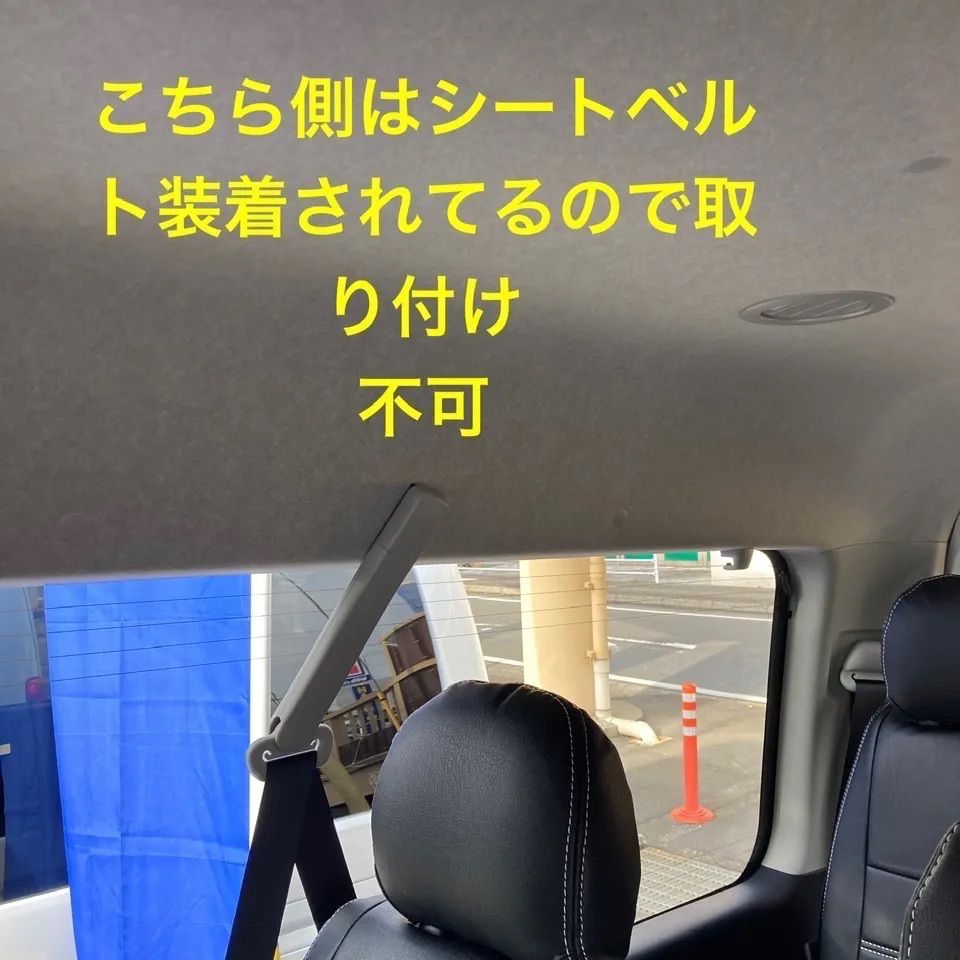 ハイエース ワゴンGL サイドバー（取り付け説明書付き 車体側穴あけ 