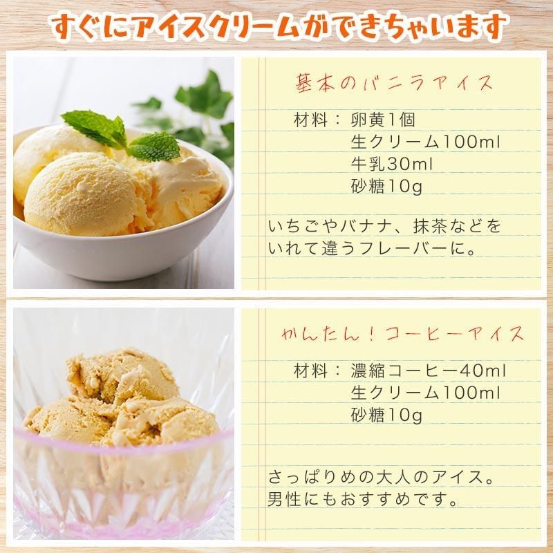 コンパクト 自家製