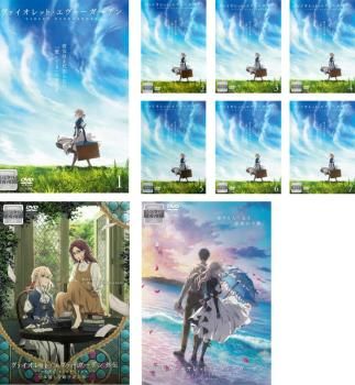 中古セット】ヴァイオレット・エヴァ―ガーデン TV & 劇場版 Blu-ray 