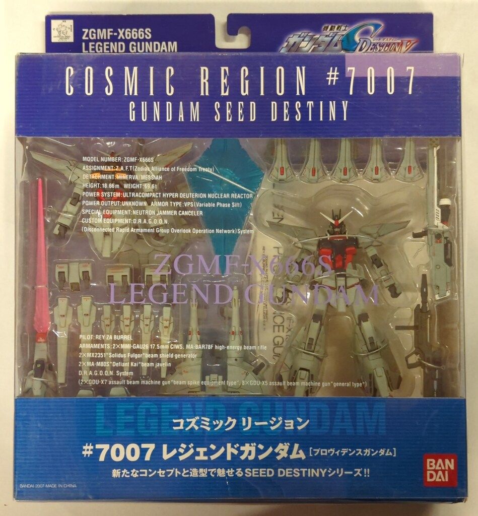 HG レジェンド ガンダム & 不知火 暁 ガンダム｜みずかトモカサ