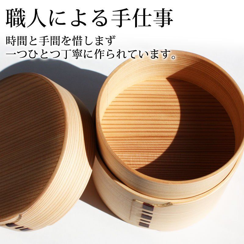 大容量 女子
