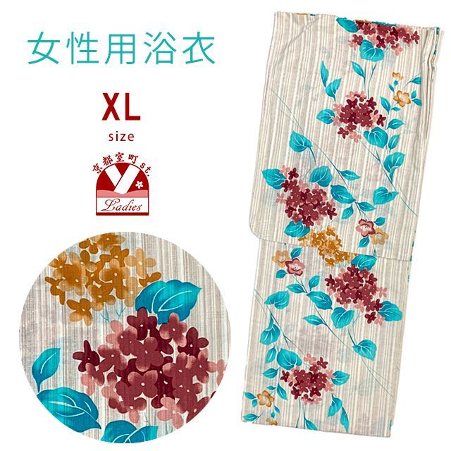 綿麻浴衣 レディース XLサイズ 上品シンプル 高身長向け 涼やか 大きめサイズ 生成り 朝顔 OLYXL106