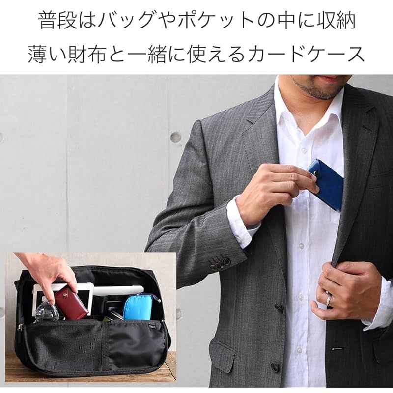 TMBH T.MBH 葉合わせ 延びれ 名刺カード カバ革 ライトグレー