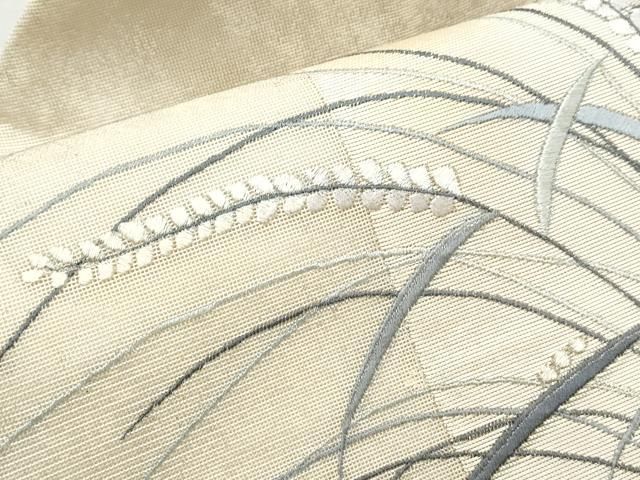 平和屋着物＊夏物 九寸名古屋帯 刺繍 稲穂 金銀糸 正絹 逸品
