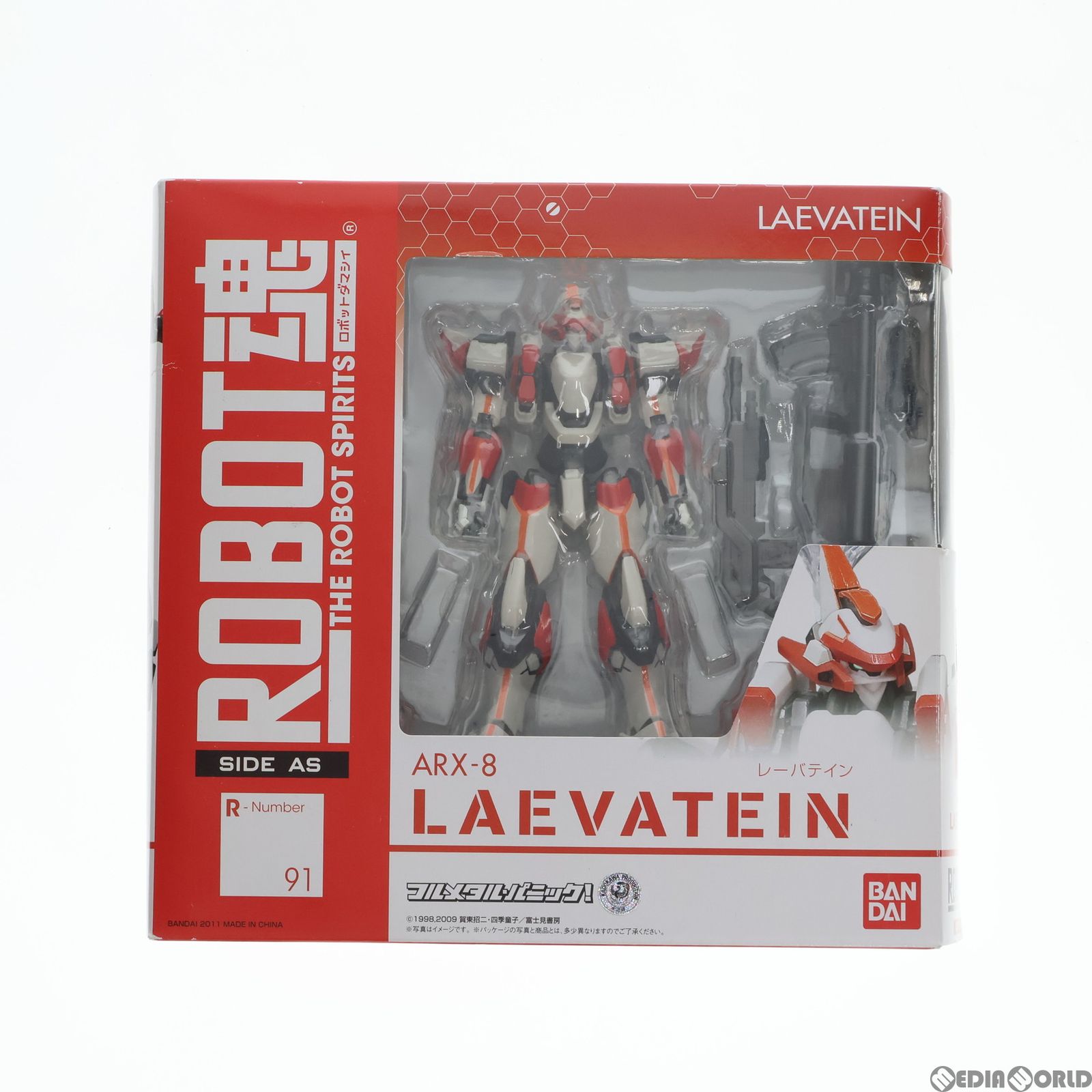 ROBOT魂(SIDE AS) ARX-8 レーバテイン フルメタル・パニック! 完成品 可動フィギュア バンダイ