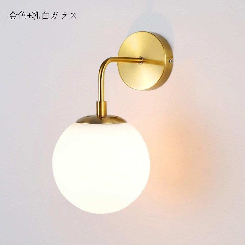 北欧