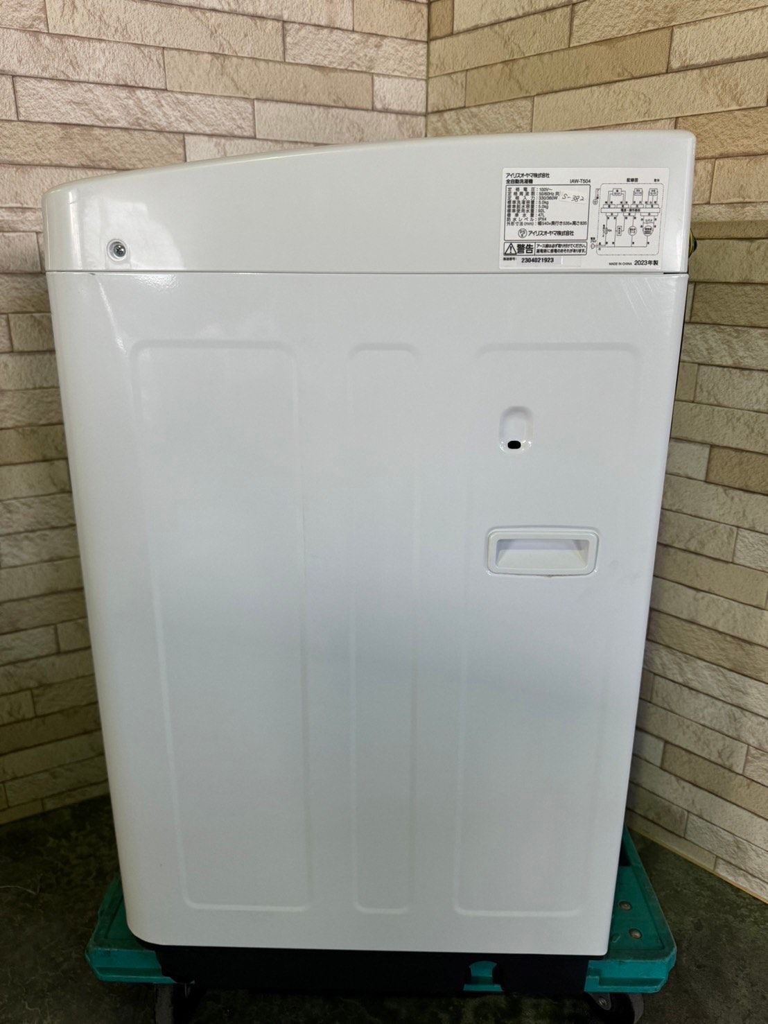 高年式 美品】大阪送料無料☆3か月保障付き☆洗濯機☆2023年☆アイリス  