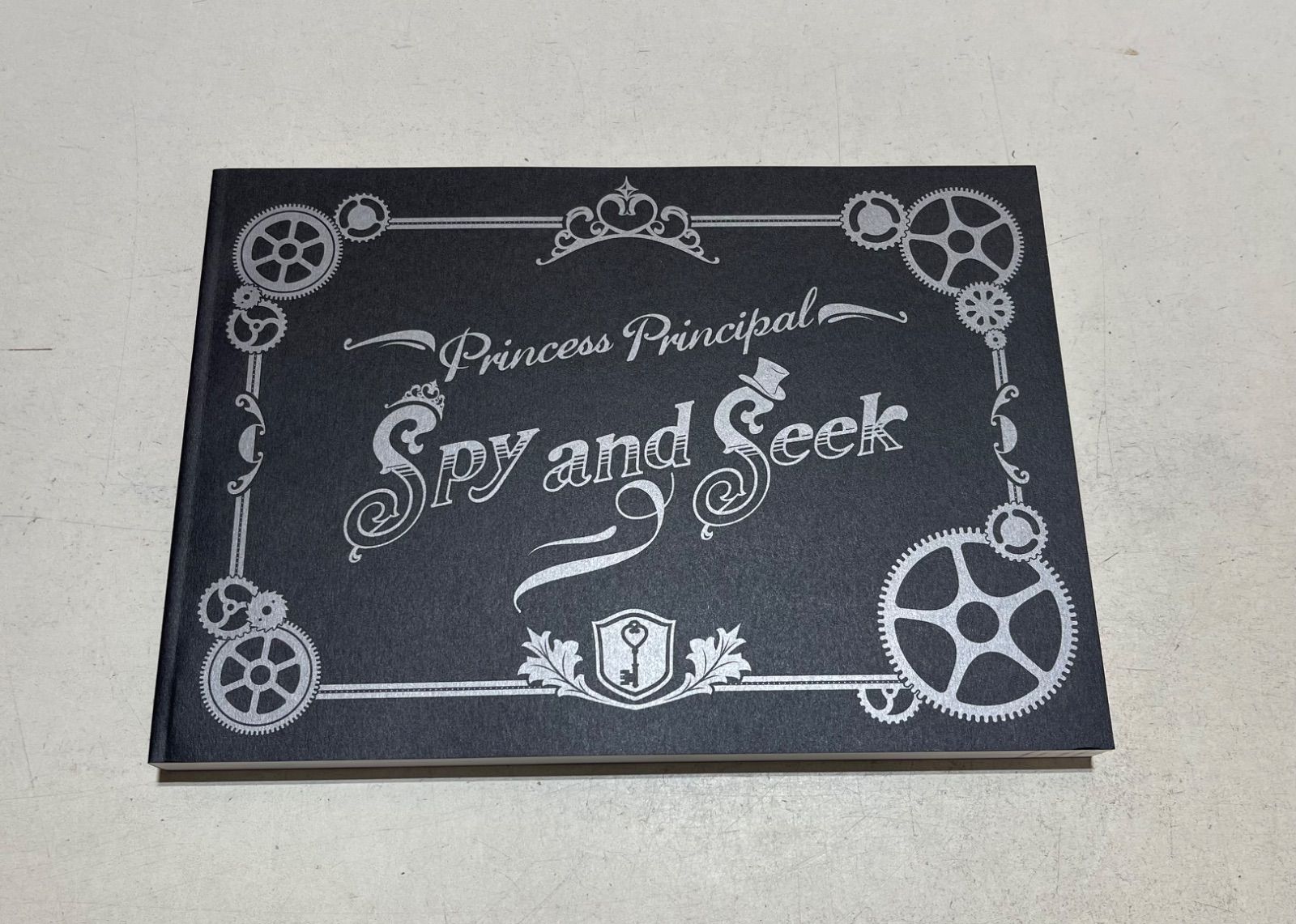 プリンセス・プリンシパル 公式設定資料集 Spy and Seek - メルカリ