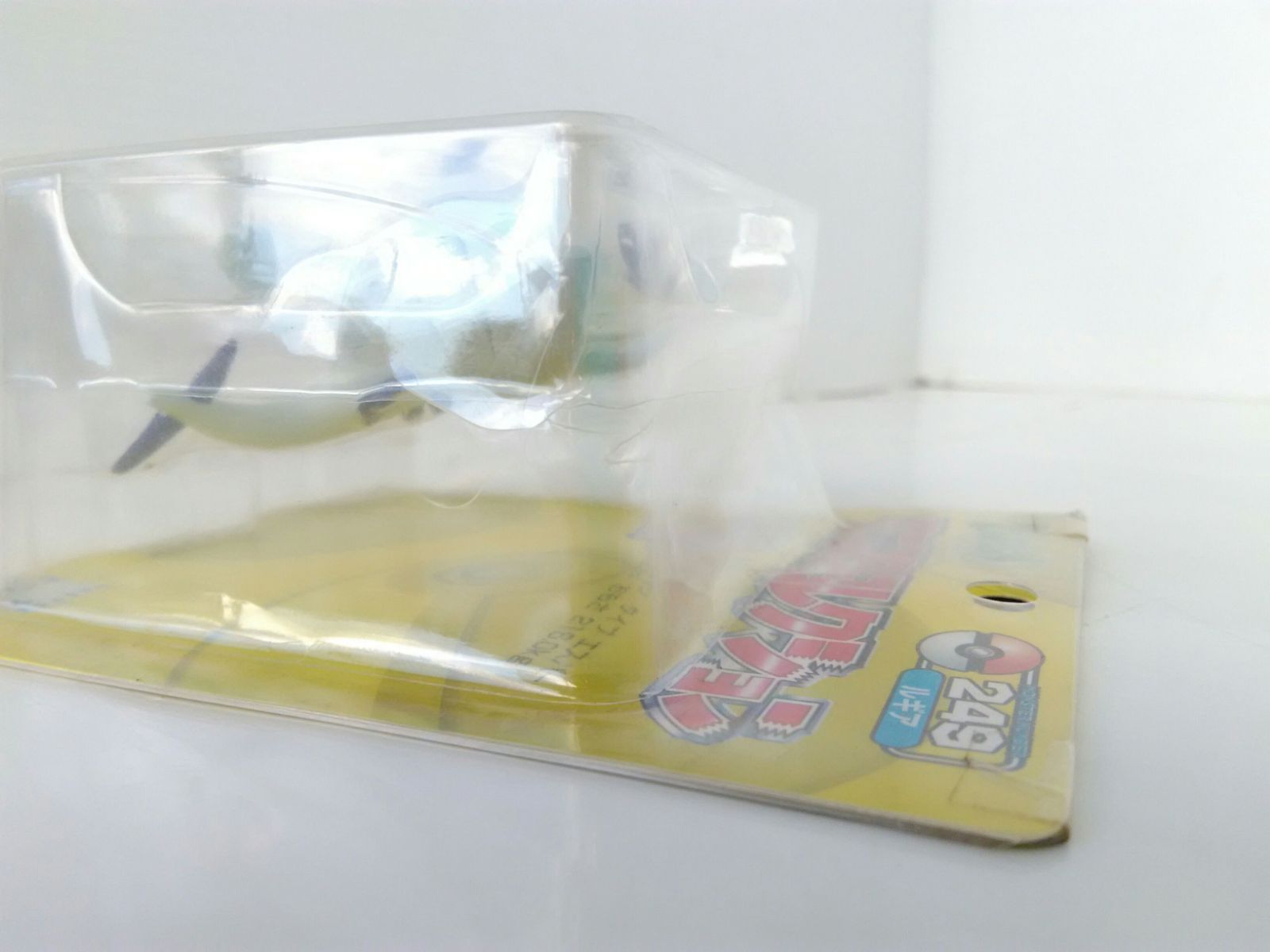 TOMY モンスターコレクション 249 ルギア 未開封 未開封 モンスターコレクション 249 ルギア モンコレ ポケモン