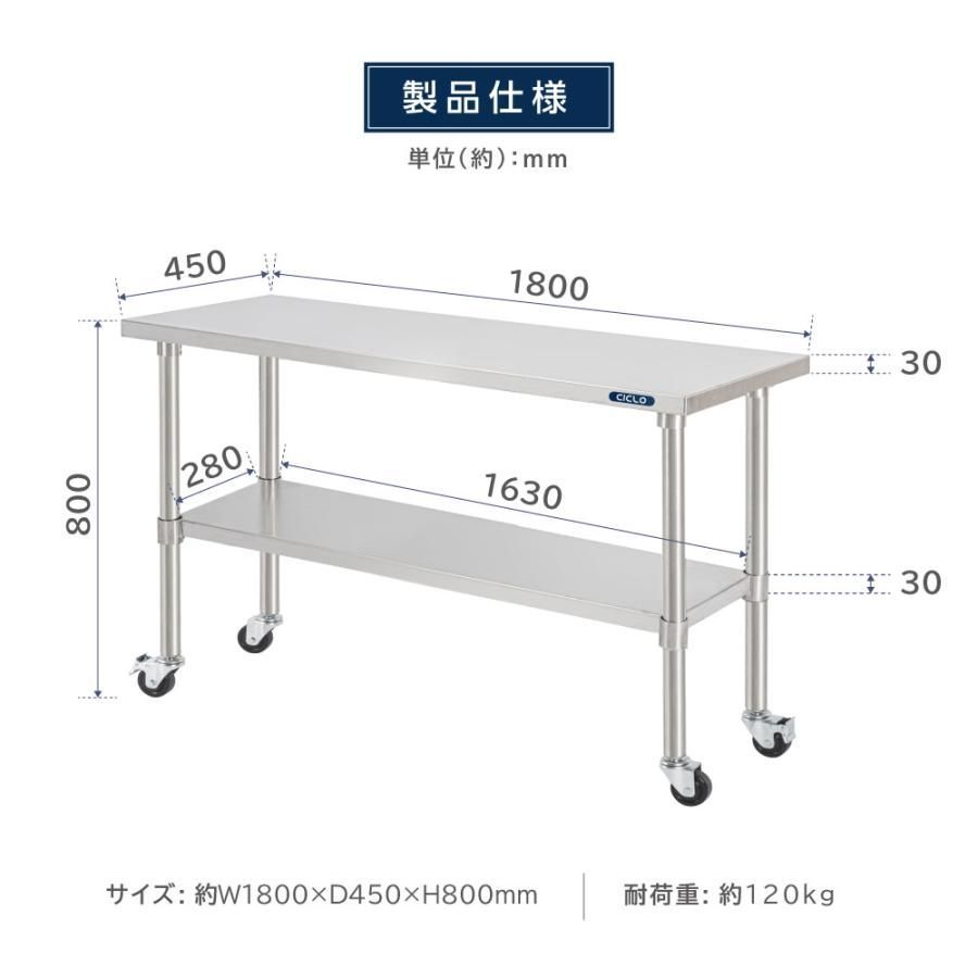 調理 厨房作業台