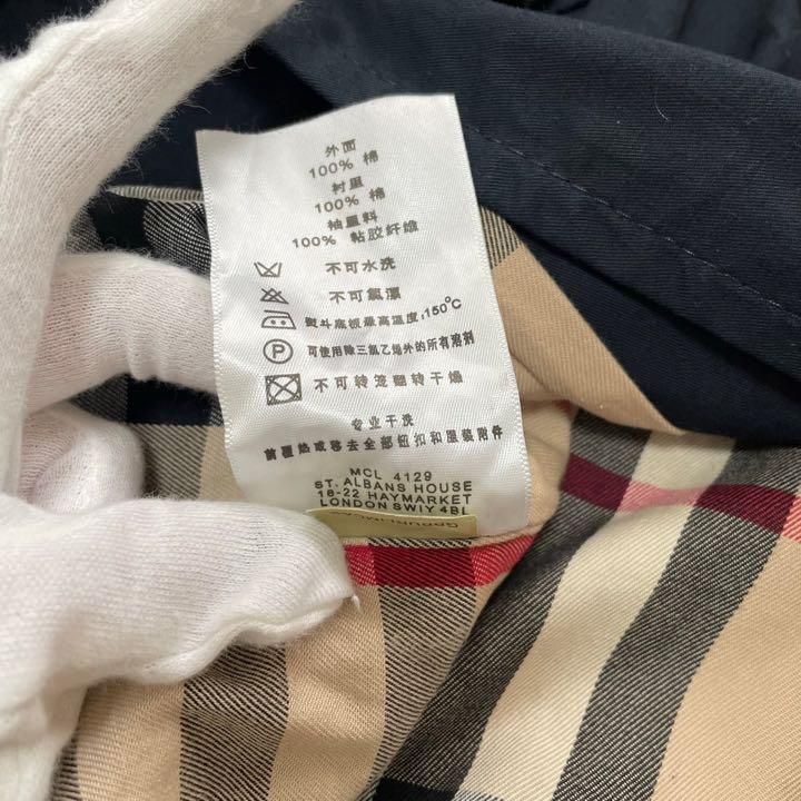 BURBERRY バーバリー トレンチコート アウター チェック ロング