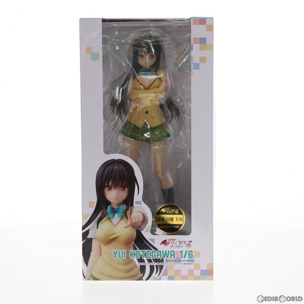 ユニオンクリエイティブオンライン限定 古手川唯(こてがわゆい