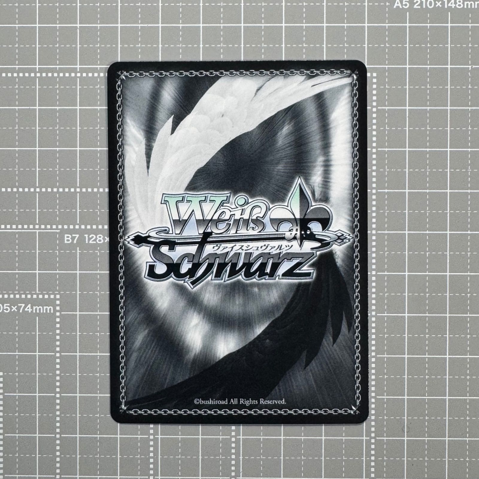 【美品】SPサイン入り トラブルシューター　シュガー SP “トラブルシューター”シュガー(サイン入り) ヴァイス