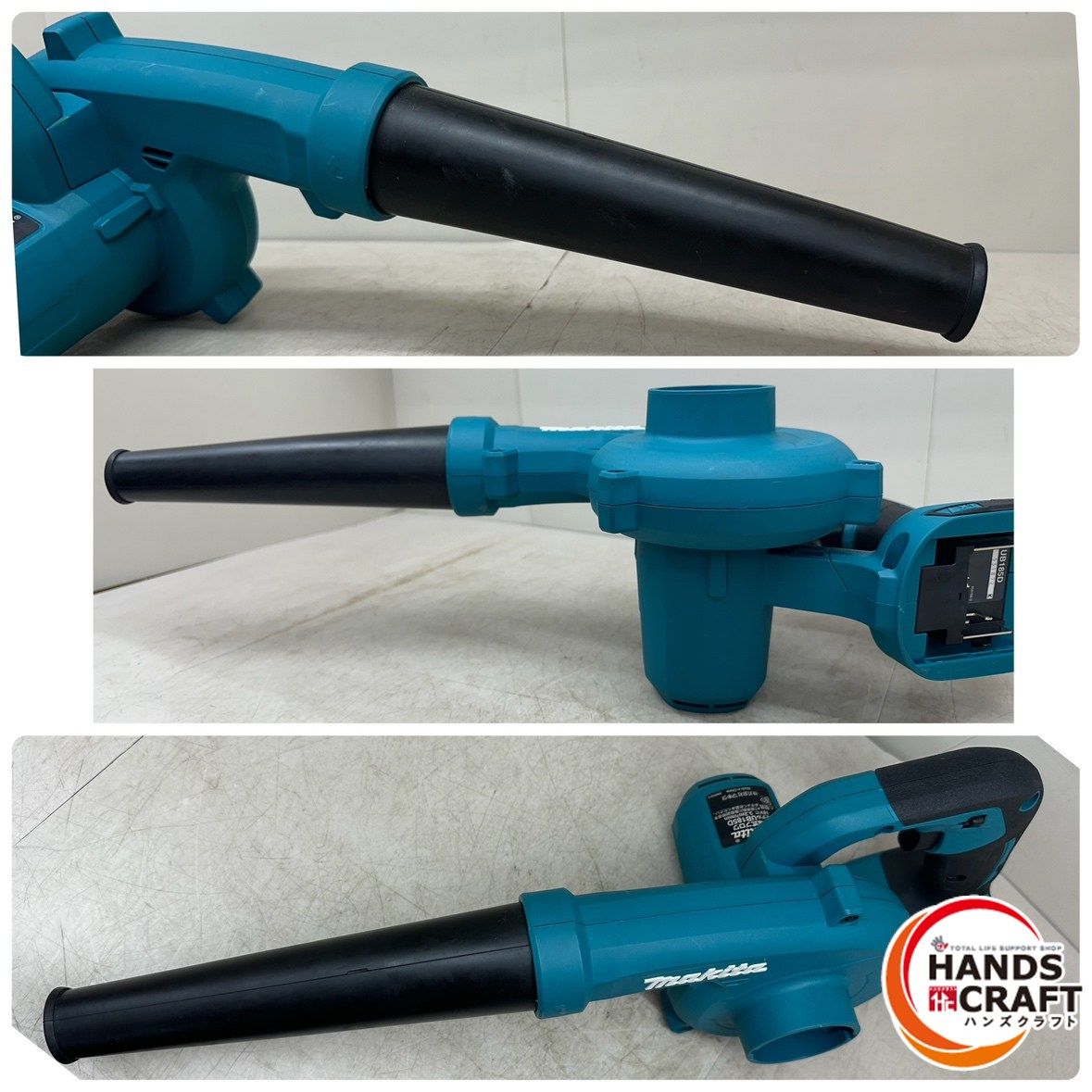 makita