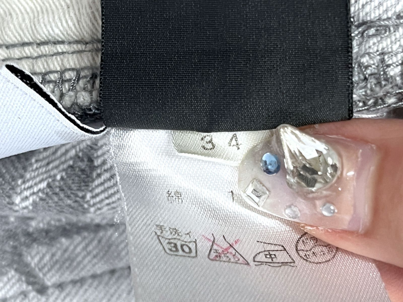 ⭐︎ルシアンペラフィネ⭐︎スカル柄 ⭐︎ネイビー ⭐︎デニム　⭐︎軽量ジャケット ルシアンペラフィネ スカル 刺繍 インディゴ スキニー デニム 29