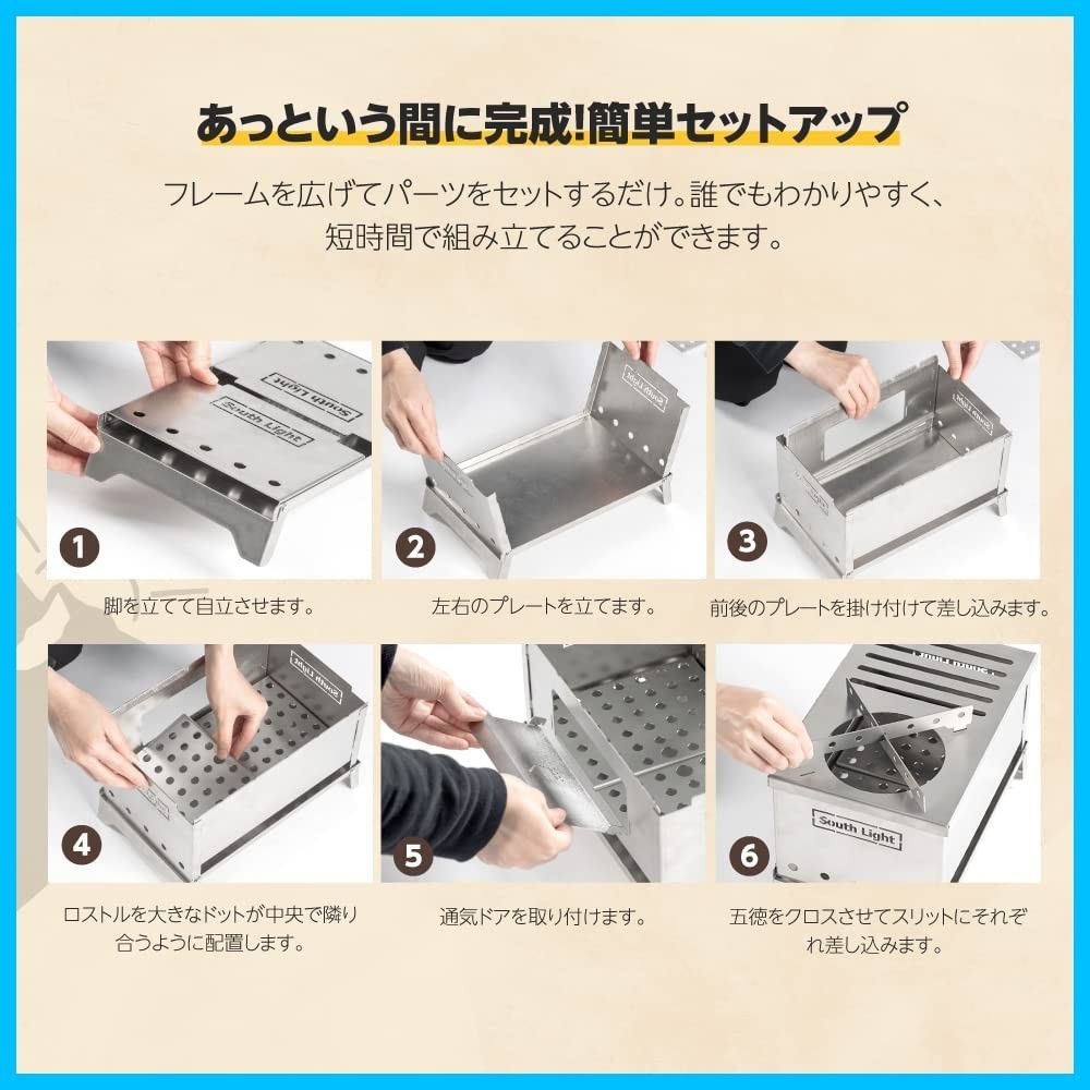 アウトドア