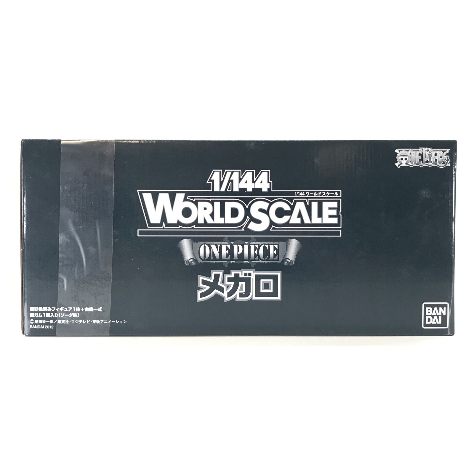 〇BANDAI 食玩 フィギュア メガロ 「1/144 WORLD SCALE ワンピース 