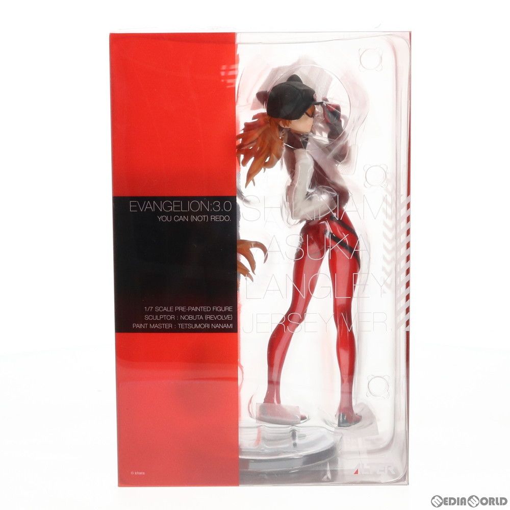 EVA GLOBAL限定復刻 式波・アスカ・ラングレー ジャージVer