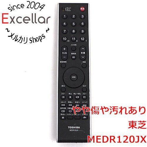 bn:5] TOSHIBA製 ポータブルDVDプレーヤー用リモコン MEDR120JX