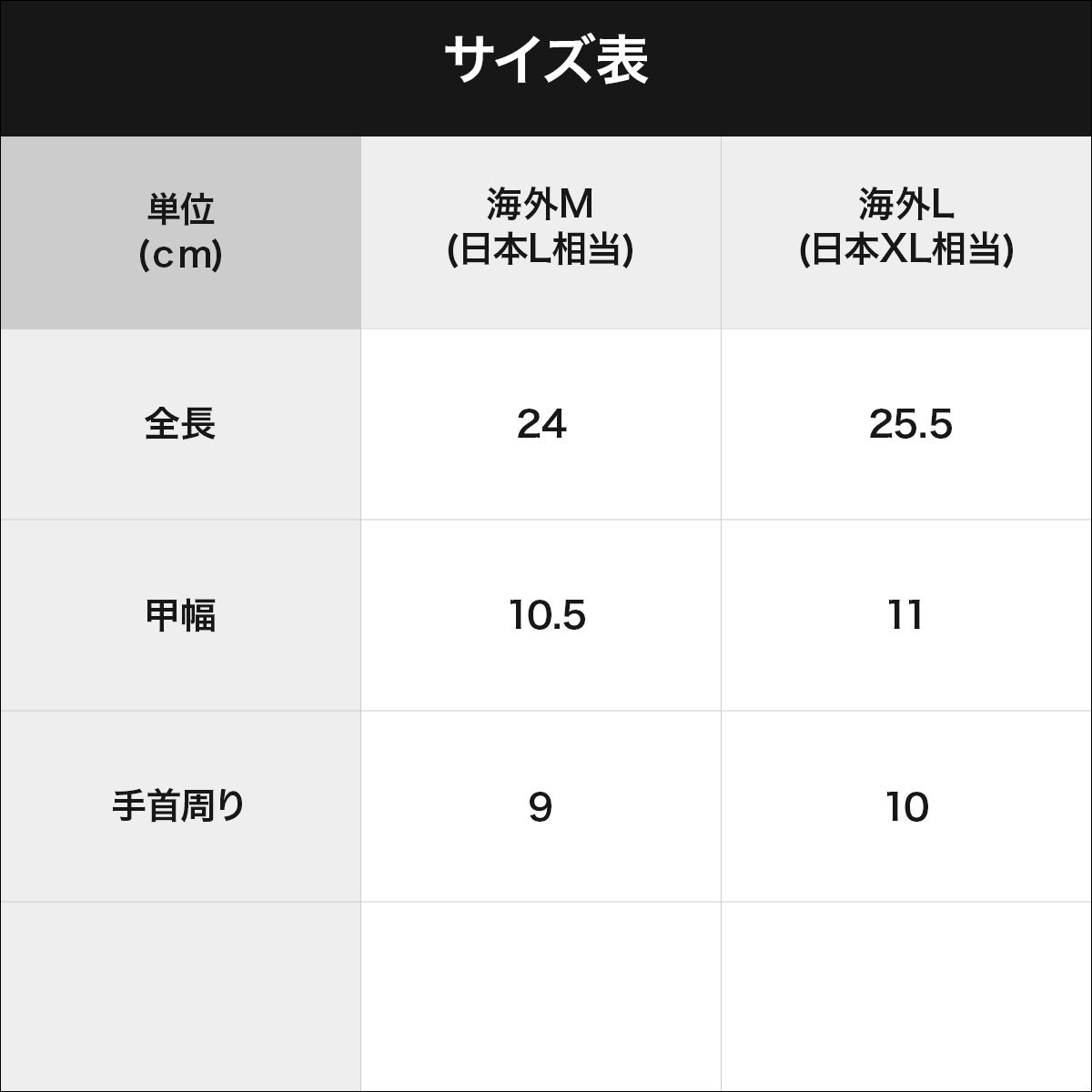 CUFF メンズ