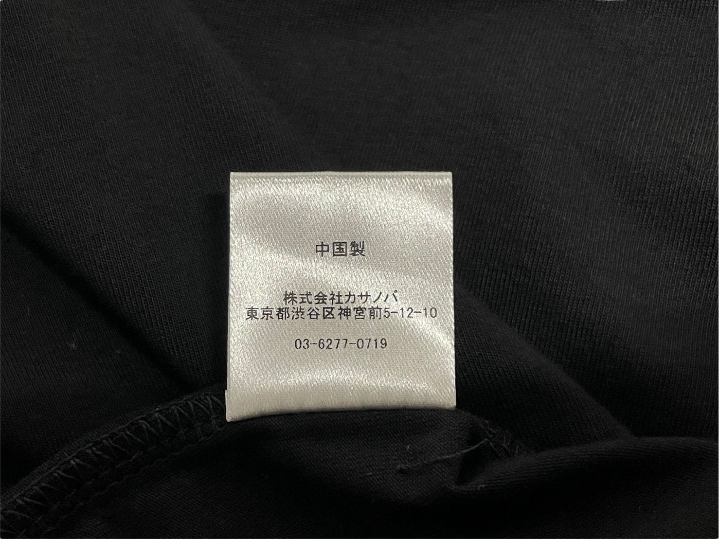 CASANOVA VINTAGE カサノバ ヴィンテージ CROPPED t-shirts ロゴ Tシャツ ブラック サイズ M 63276 CASANOVA VINTAGE カサノバ ヴィンテージ CROPPED t-shirts ロゴ
