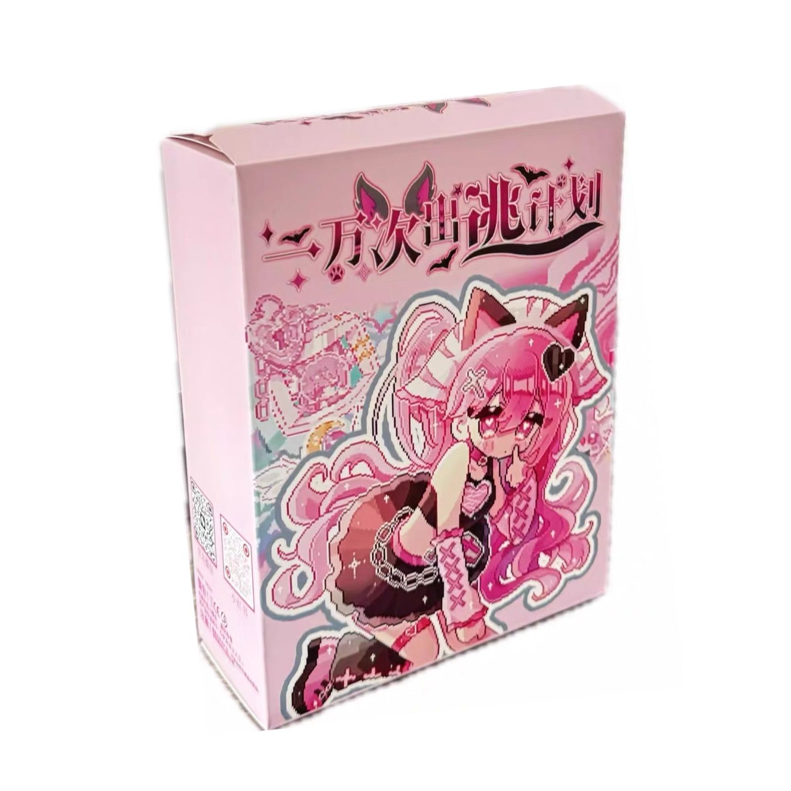 Doll 15cm