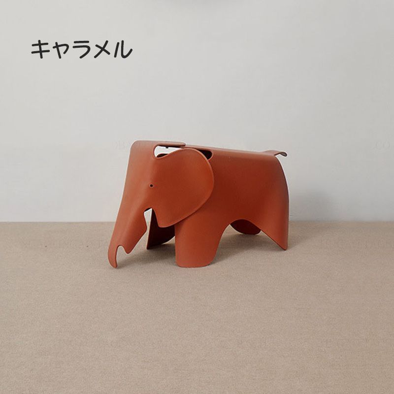 エレファント スツール イームズ風 リプロダクト品 象 椅子 チェア プレゼント ギフト 玩具 子供用